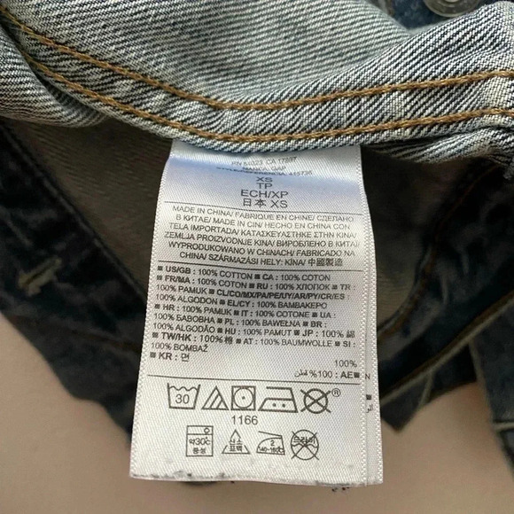 GAP - Icon Denim Jacket in Saddle Blue - Picture 5 of 8